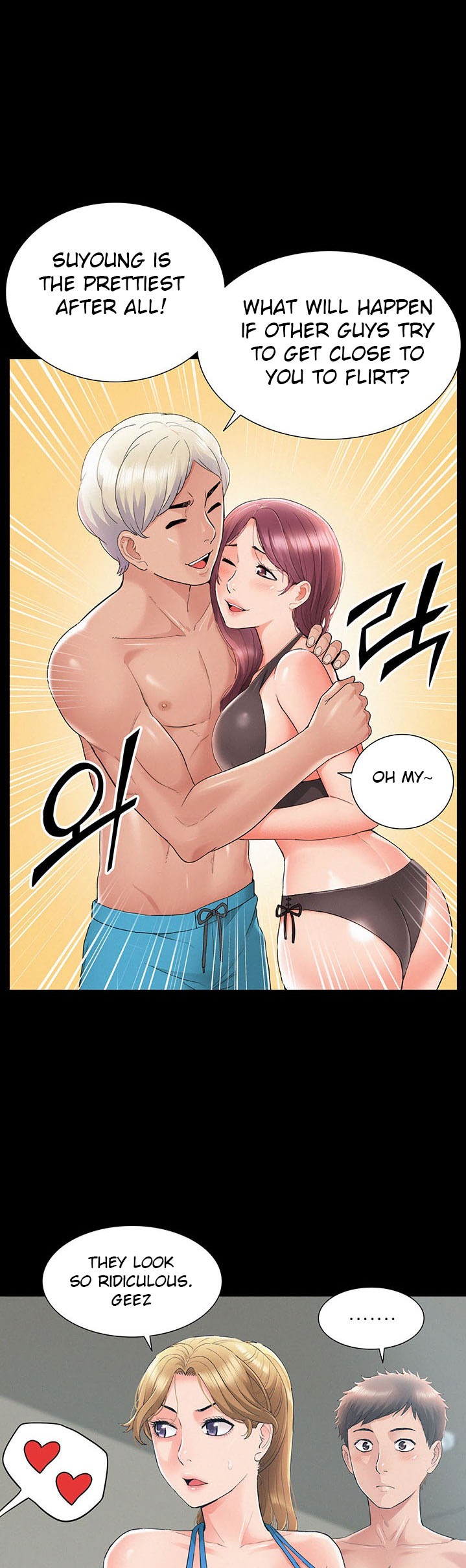 Your Situation - Chapter 28 [photo 31] - MangaPorn