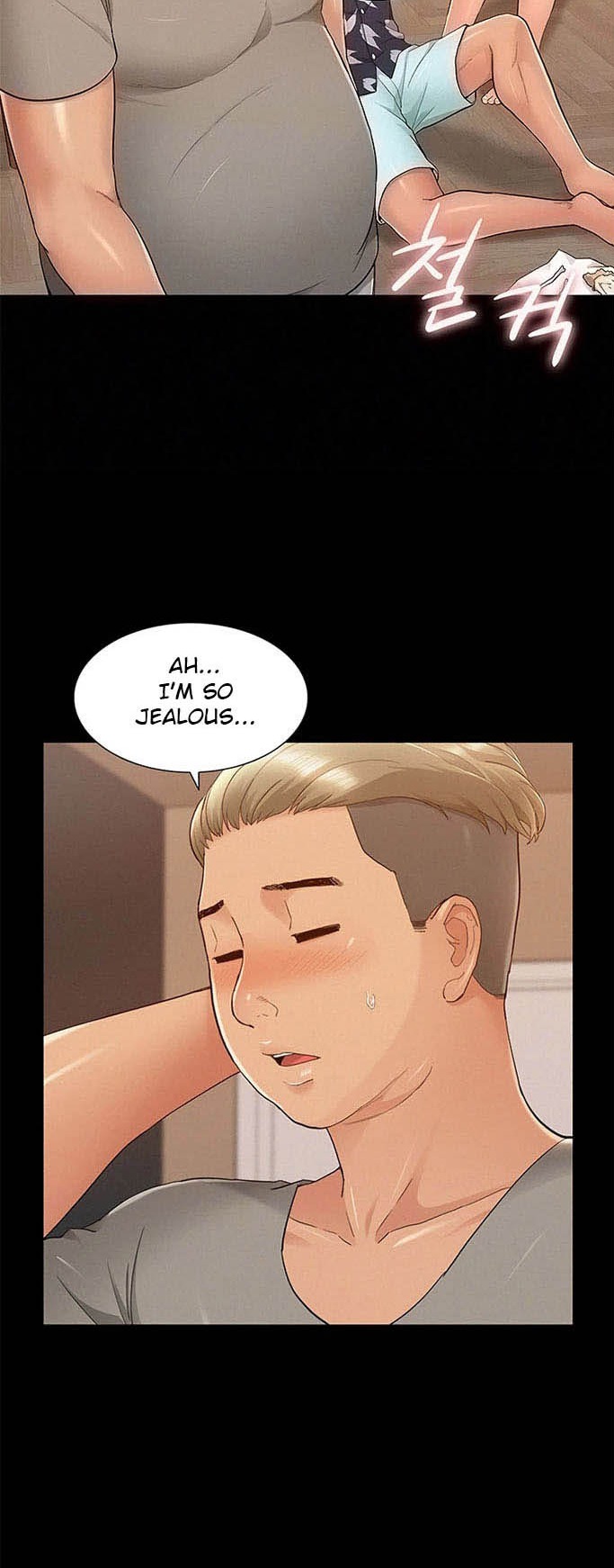 Your Situation - Chapter 29 [photo 12] - MangaPorn