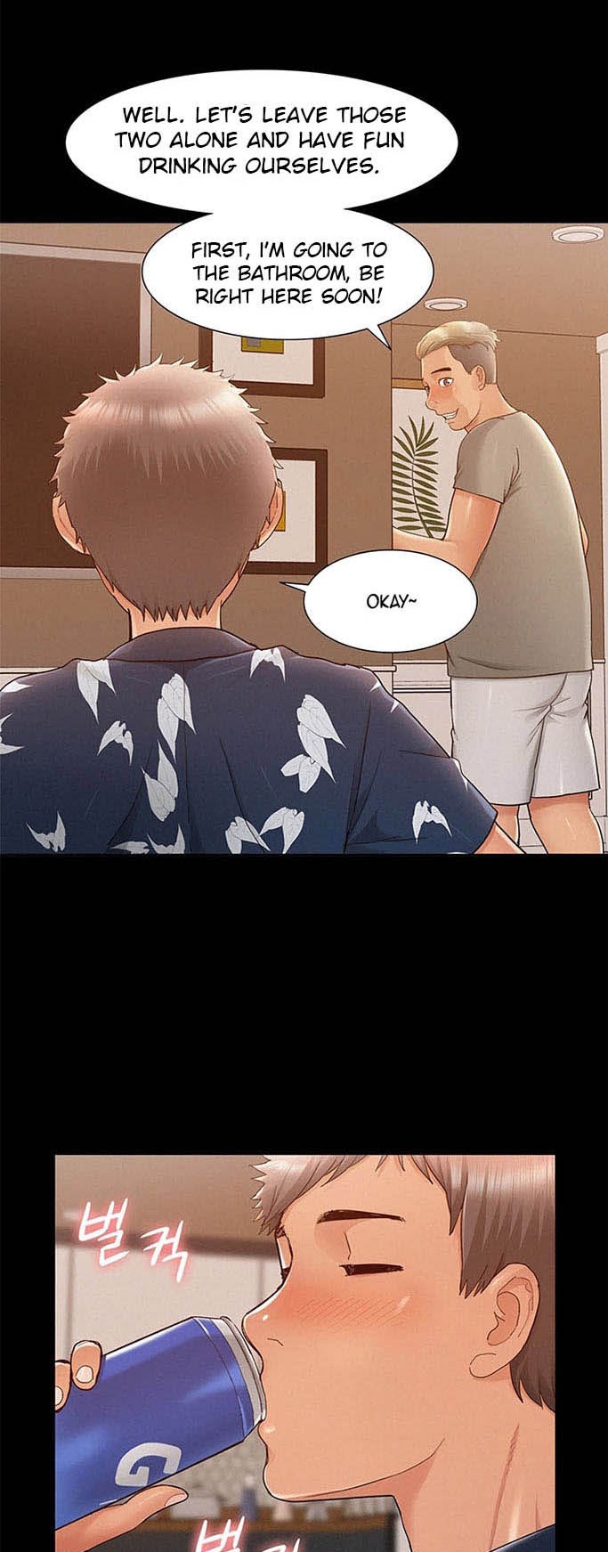 Your Situation - Chapter 29 [photo 13] - MangaPorn