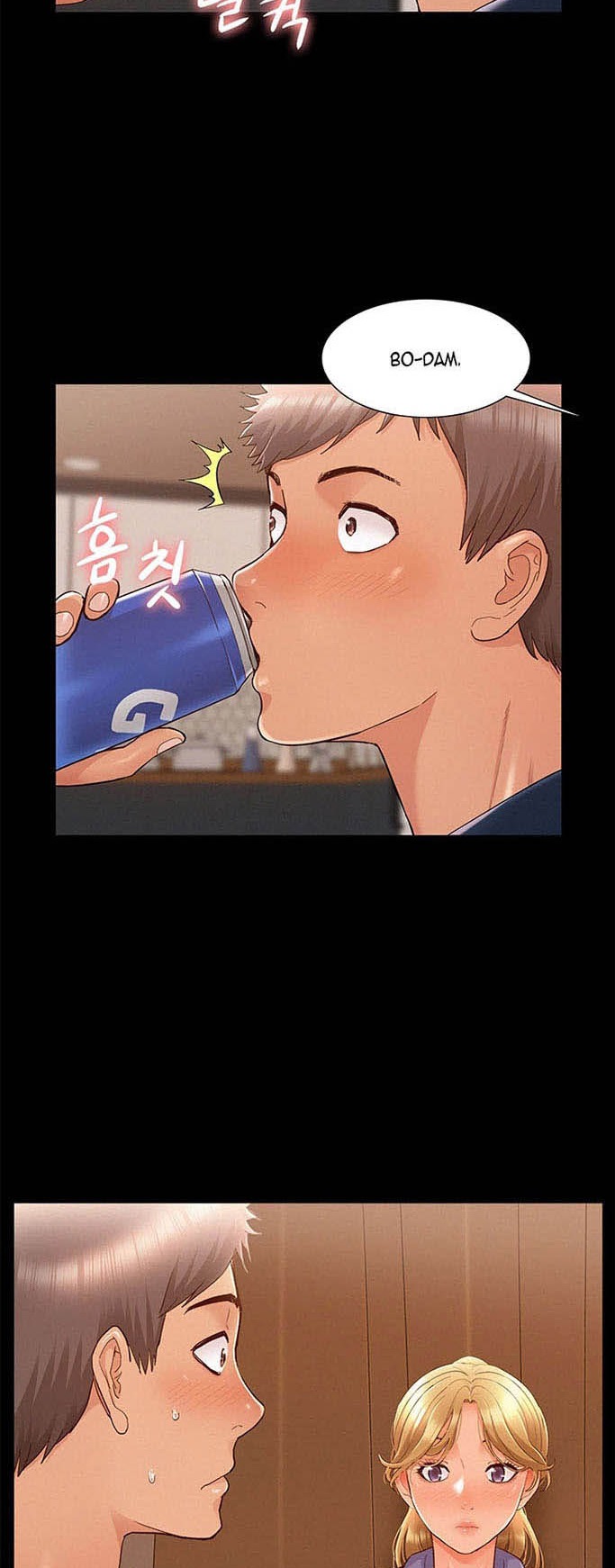 Your Situation - Chapter 29 [photo 14] - MangaPorn