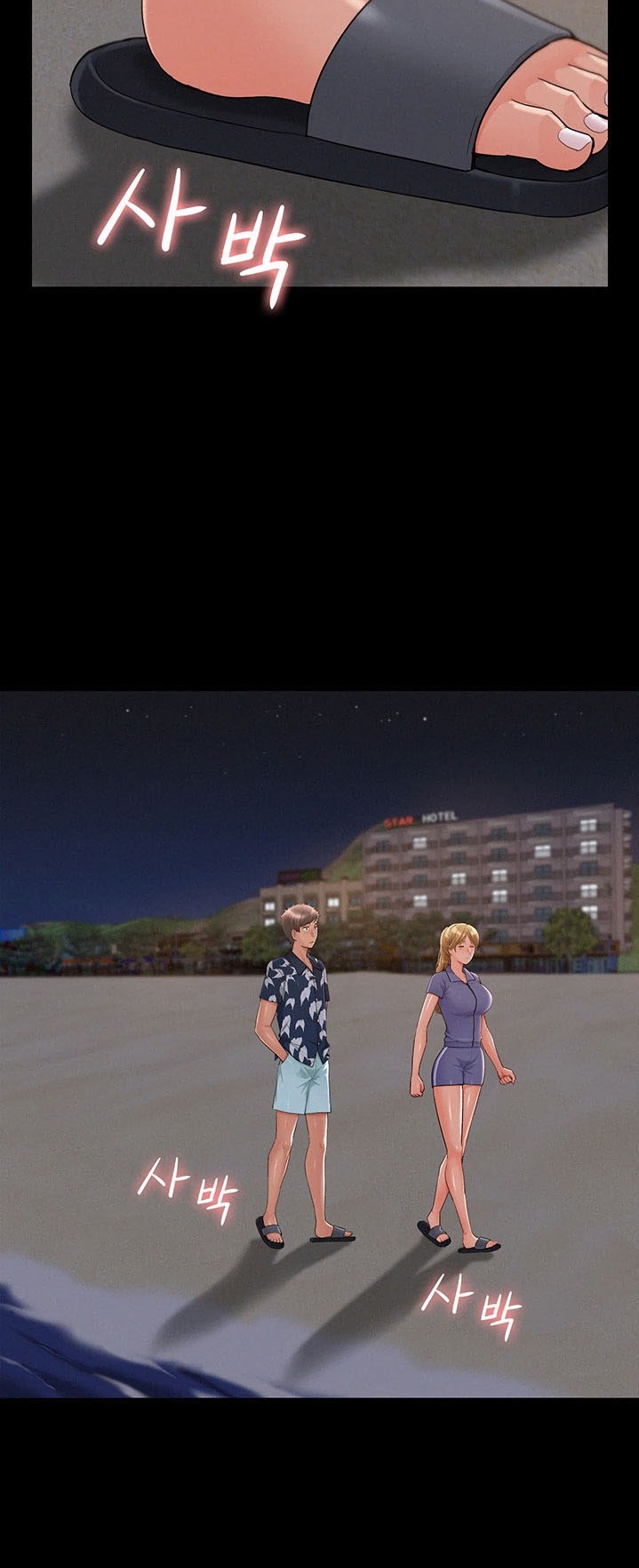 Your Situation - Chapter 29 [photo 20] - MangaPorn