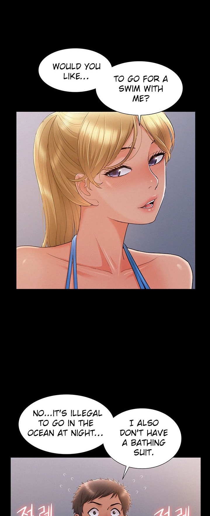 Your Situation - Chapter 29 [photo 26] - MangaPorn