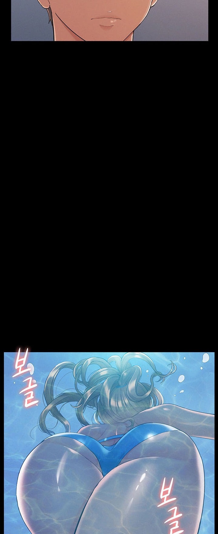 Your Situation - Chapter 29 [photo 29] - MangaPorn