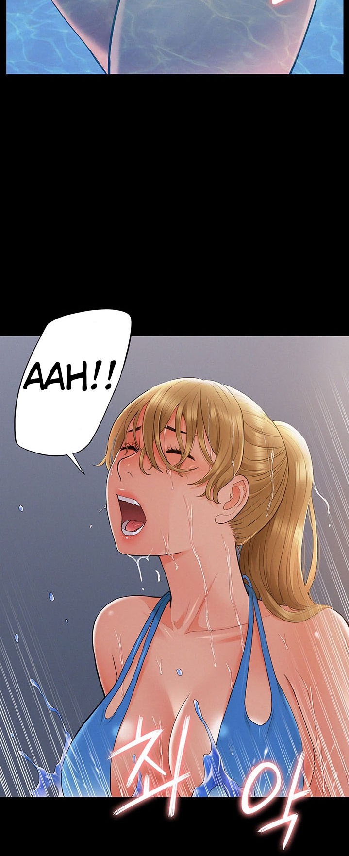 Your Situation - Chapter 29 [photo 30] - MangaPorn