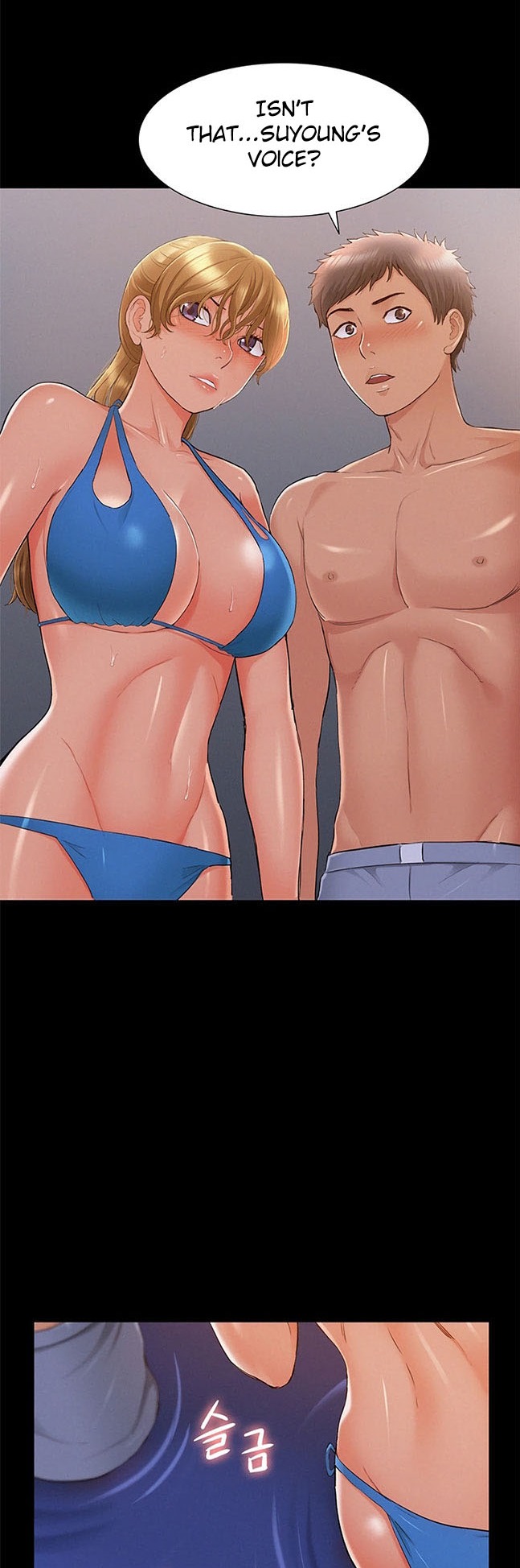 Your Situation - Chapter 29 [photo 36] - MangaPorn