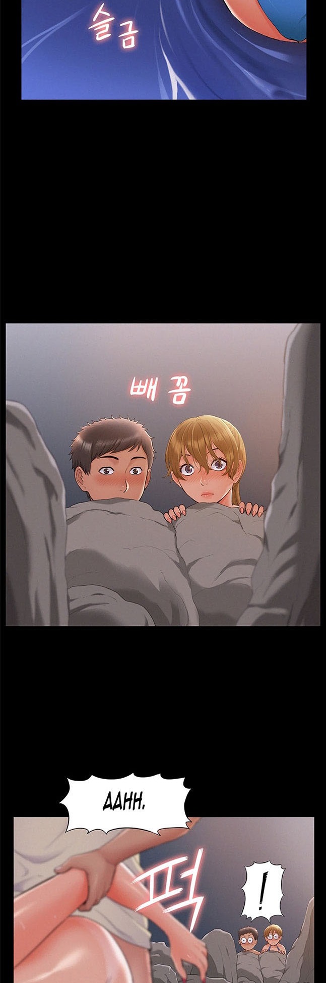 Your Situation - Chapter 29 [photo 37] - MangaPorn