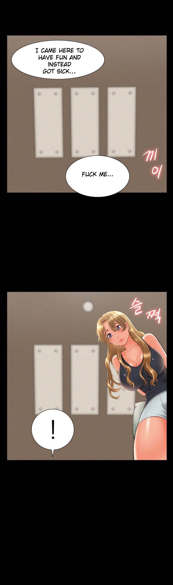 Your Situation - Chapter 30 [photo 13] - MangaPorn