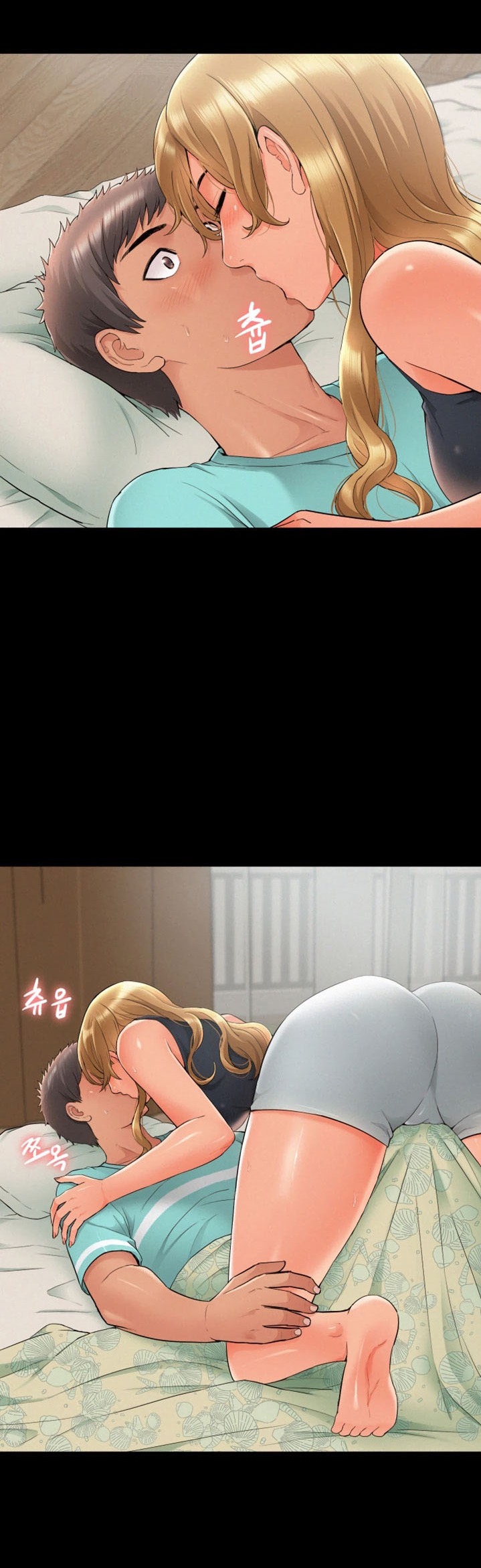 Your Situation - Chapter 30 [photo 18] - MangaPorn