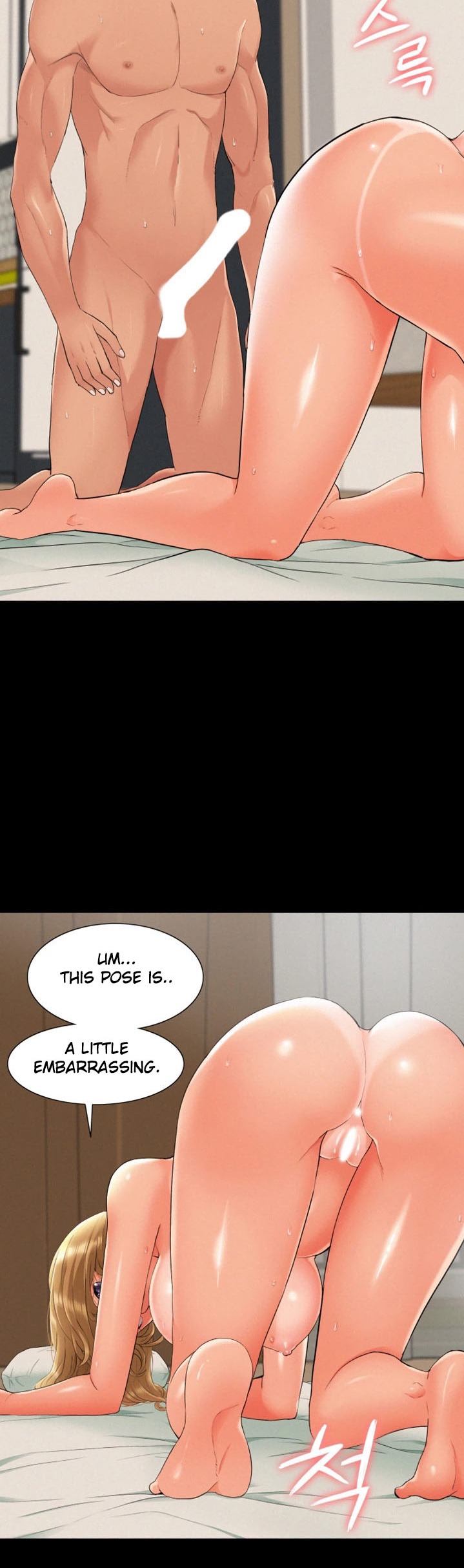 Your Situation - Chapter 30 [photo 32] - MangaPorn