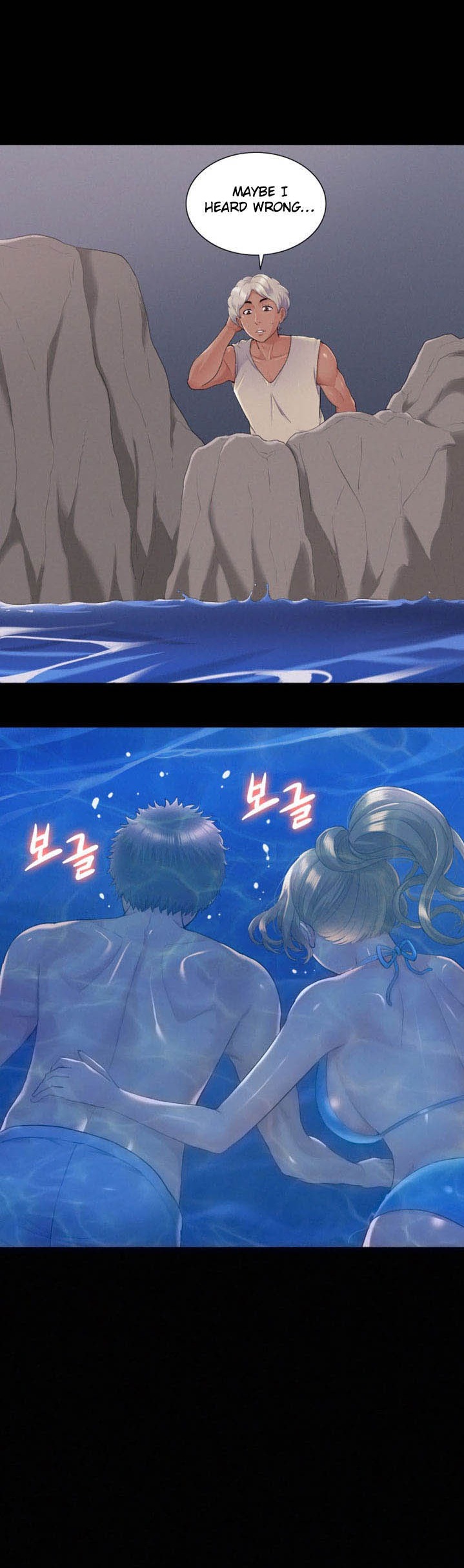 Your Situation - Chapter 30 [photo 6] - MangaPorn