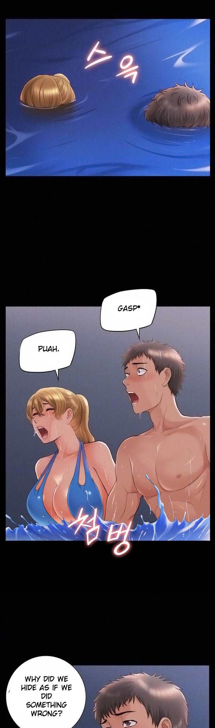 Your Situation - Chapter 30 [photo 7] - MangaPorn