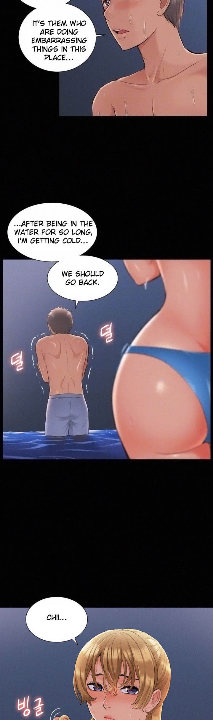 Your Situation - Chapter 30 [photo 8] - MangaPorn