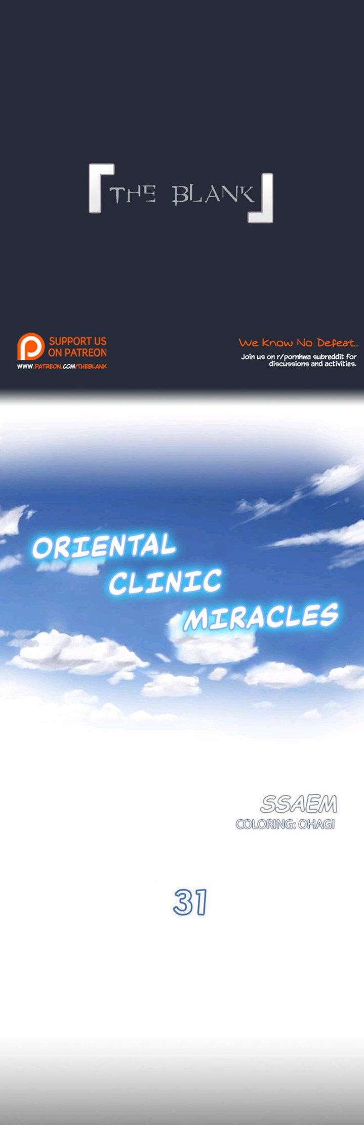 Your Situation - Chapter 31 [photo 1] - MangaPorn