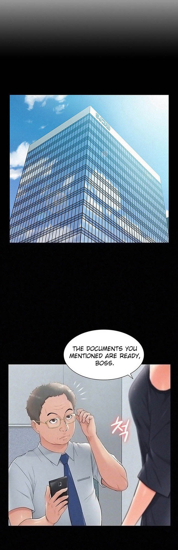 Your Situation - Chapter 31 [photo 2] - MangaPorn