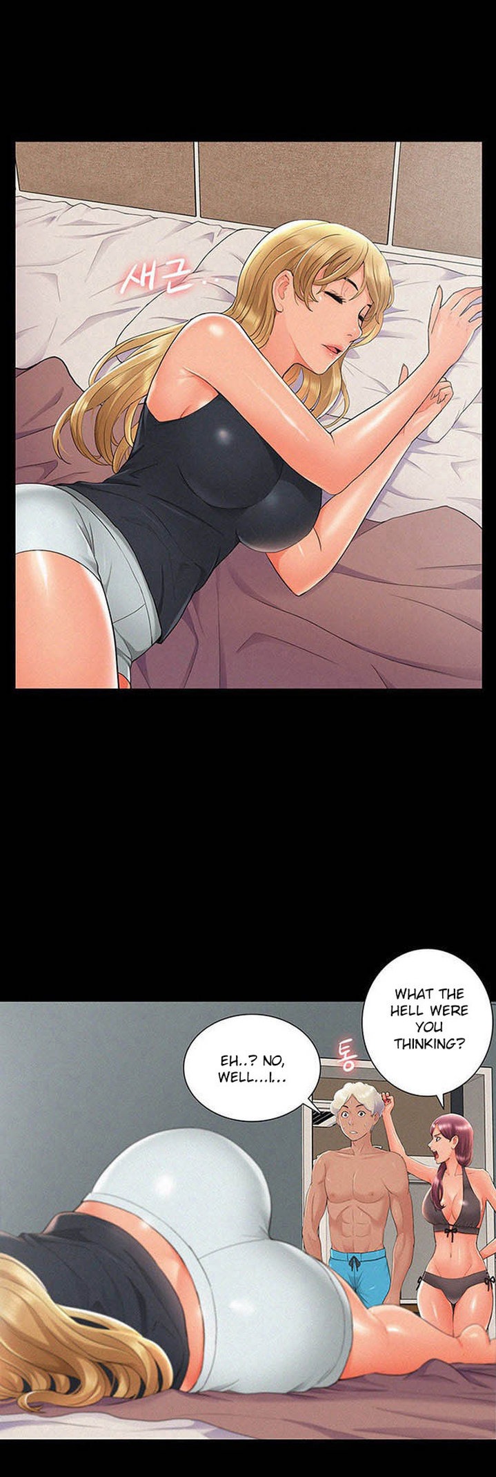 Your Situation - Chapter 31 [photo 31] - MangaPorn