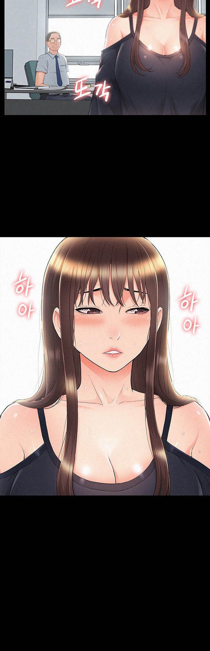 Your Situation - Chapter 31 [photo 6] - MangaPorn