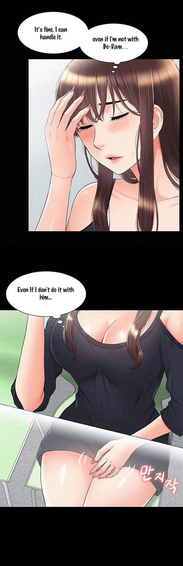 Your Situation - Chapter 31 [photo 8] - MangaPorn