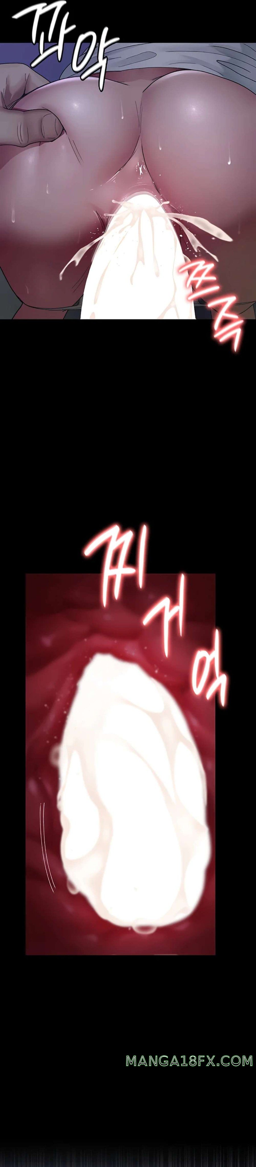 Night Hospital Raw - Chapter 23 [photo 9] - MangaPorn