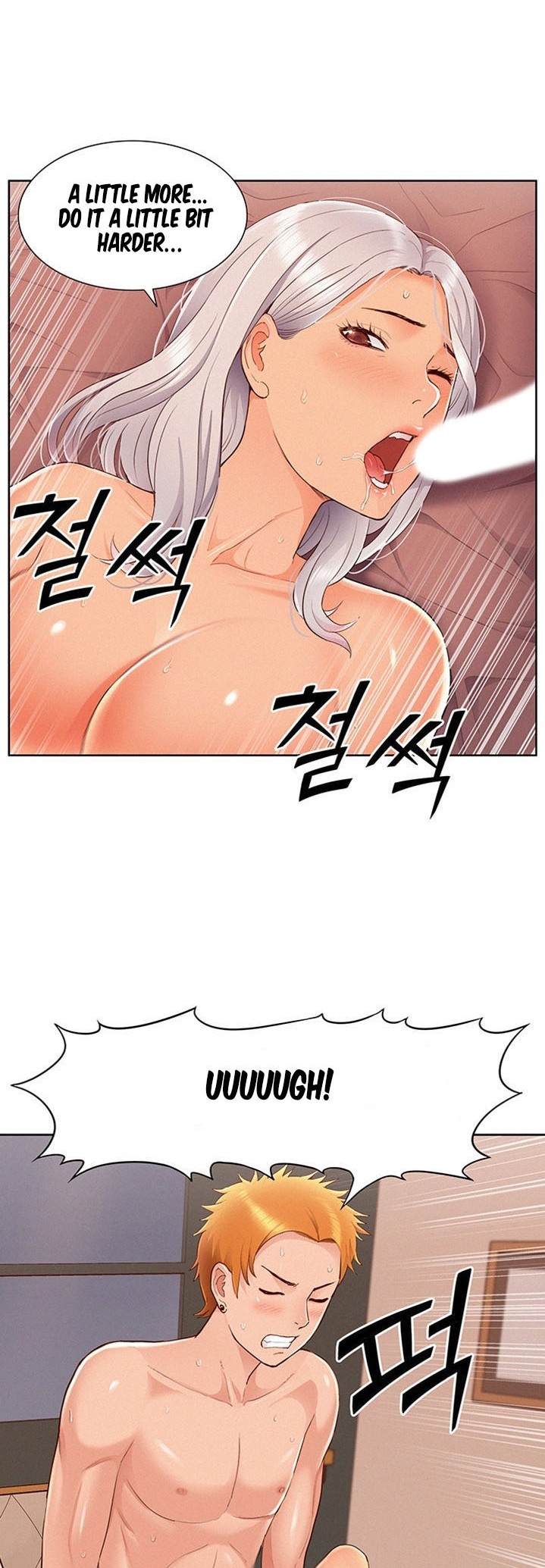 Your Situation - Chapter 45 [photo 18] - MangaPorn