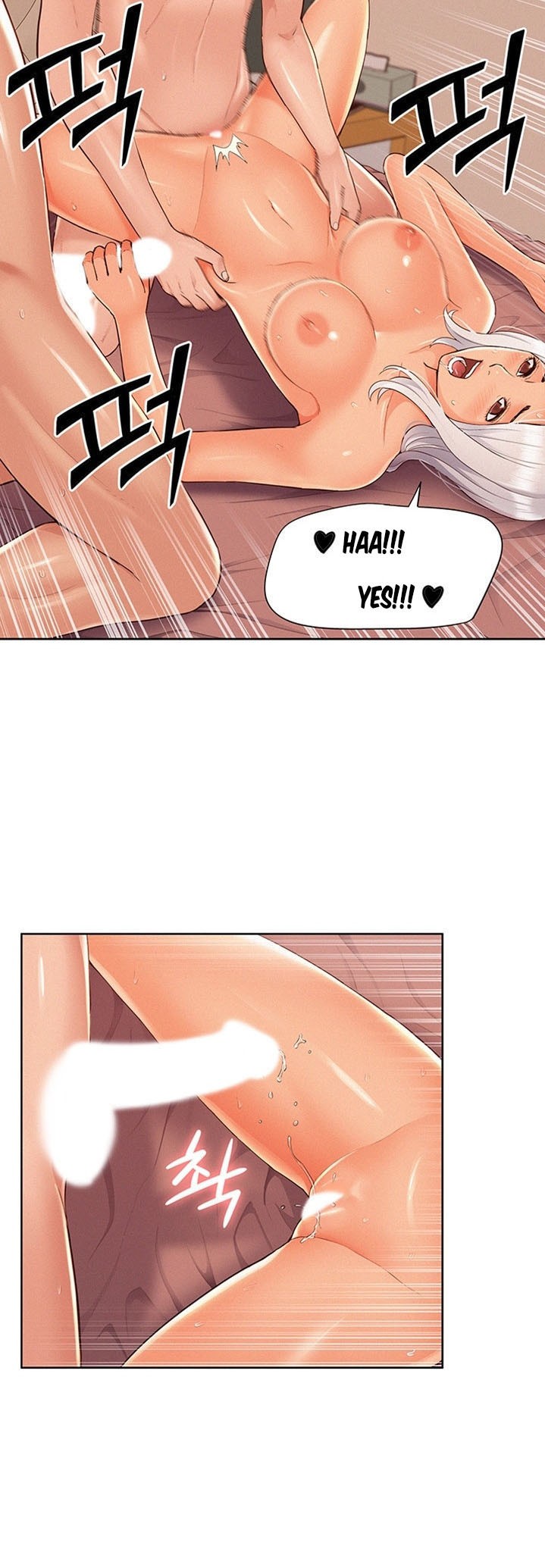 Your Situation - Chapter 45 [photo 19] - MangaPorn