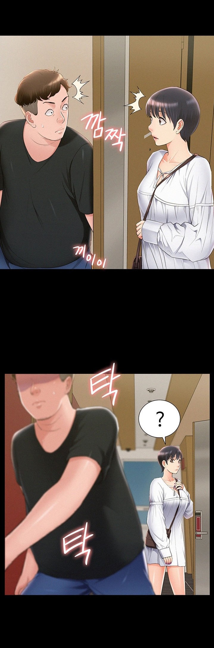 Your Situation - Chapter 45 [photo 30] - MangaPorn