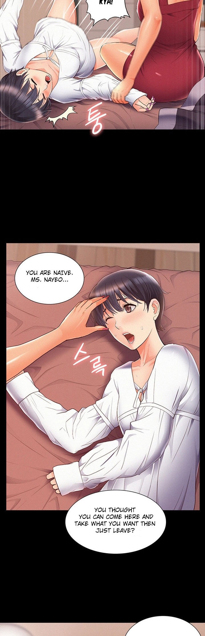 Your Situation - Chapter 45 [photo 38] - MangaPorn