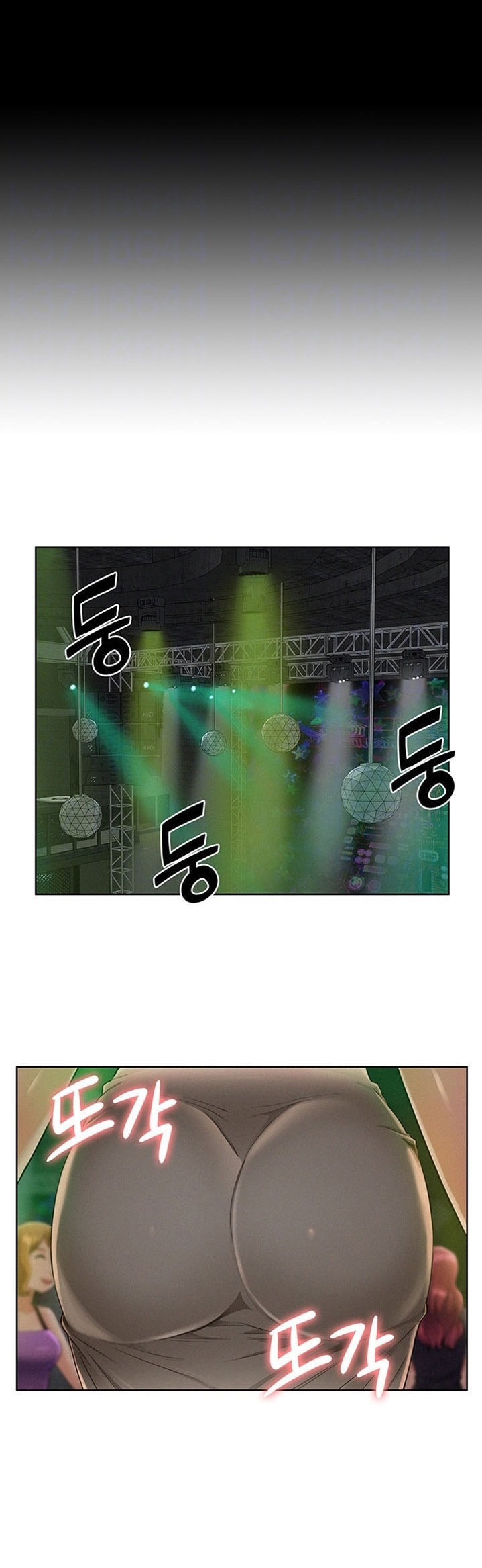 Your Situation - Chapter 45 [photo 6] - MangaPorn