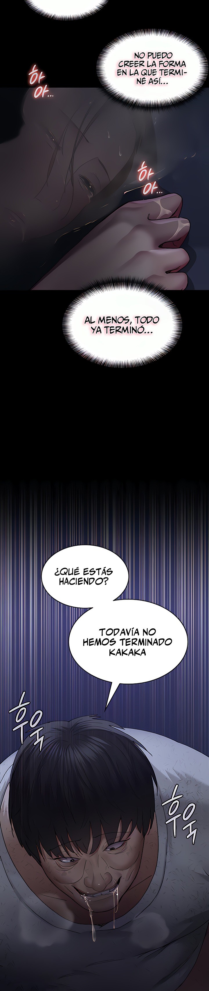 Night Hospital Raw - Chapter 24 [photo 10] - MangaPorn