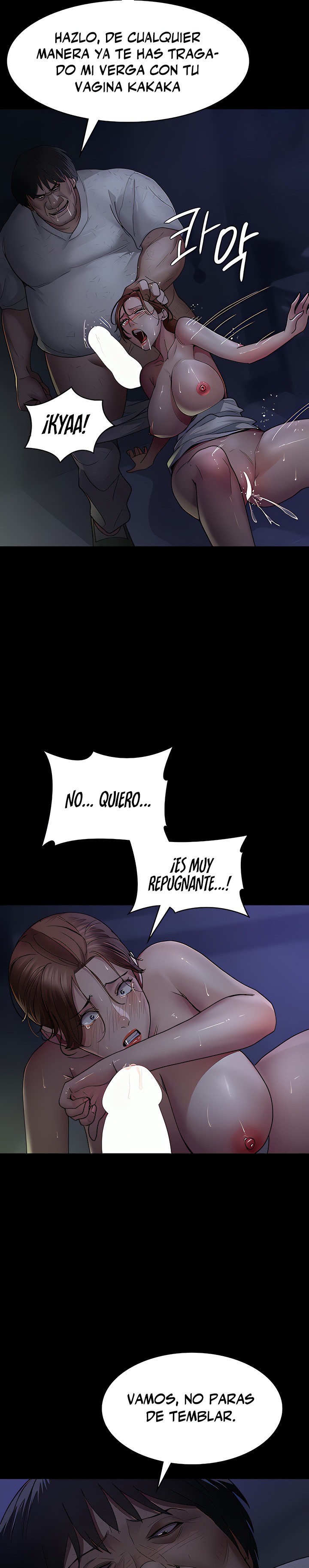 Night Hospital Raw - Chapter 24 [photo 14] - MangaPorn