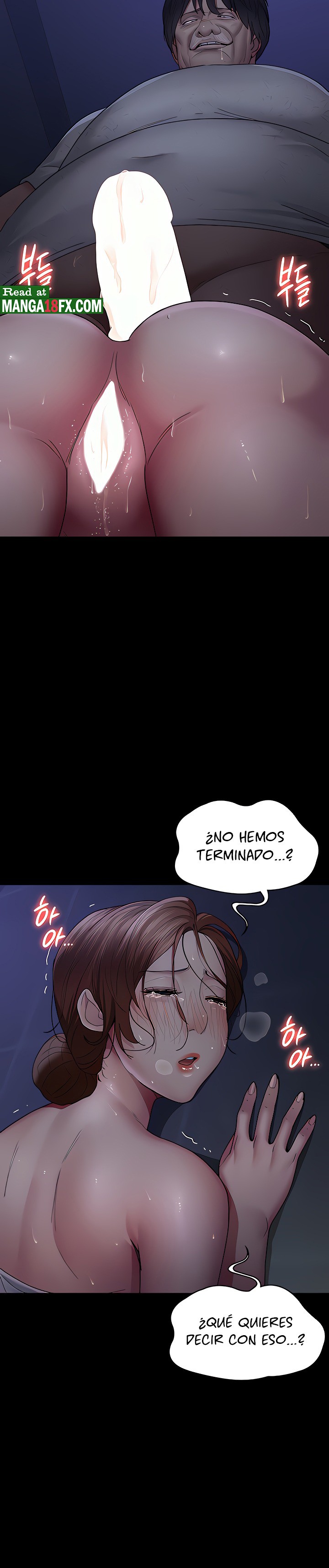 Night Hospital Raw - Chapter 24 [photo 25] - MangaPorn