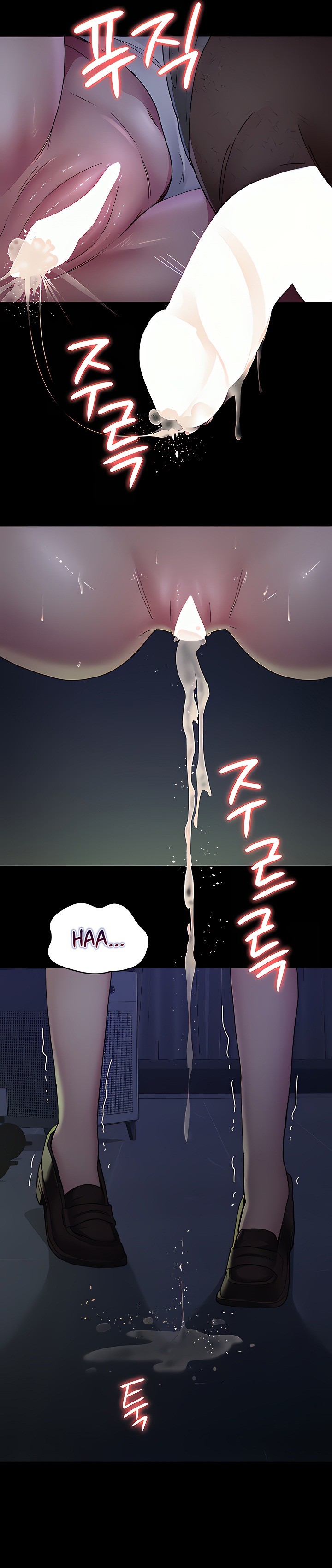 Night Hospital Raw - Chapter 24 [photo 8] - MangaPorn