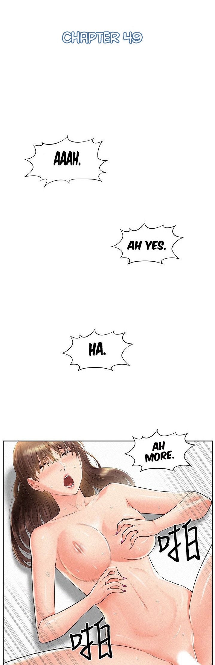 Your Situation - Chapter 49 [photo 2] - MangaPorn