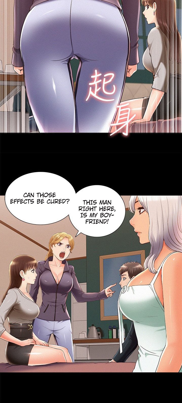 Your Situation - Chapter 49 [photo 27] - MangaPorn