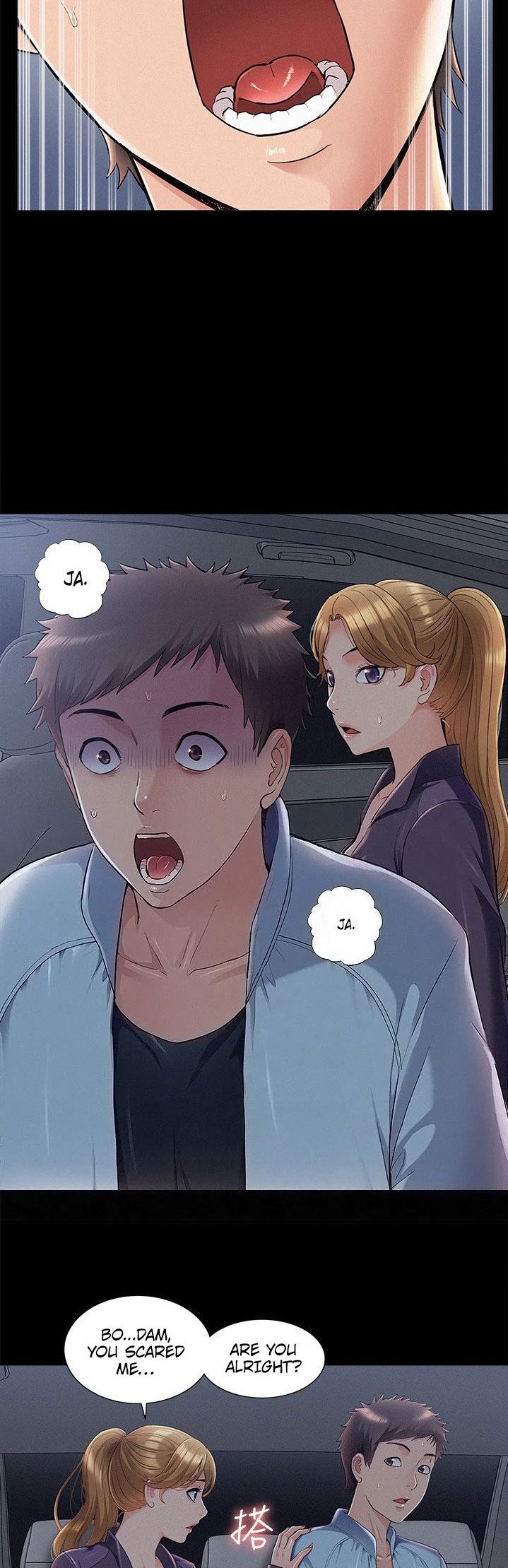 Your Situation - Chapter 49 [photo 8] - MangaPorn