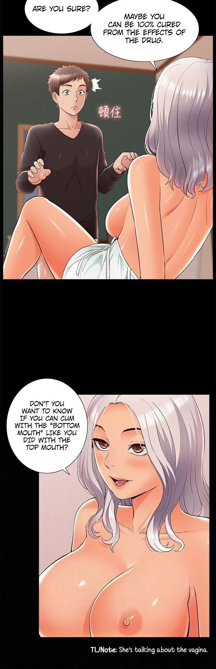 Your Situation - Chapter 50 [photo 10] - MangaPorn