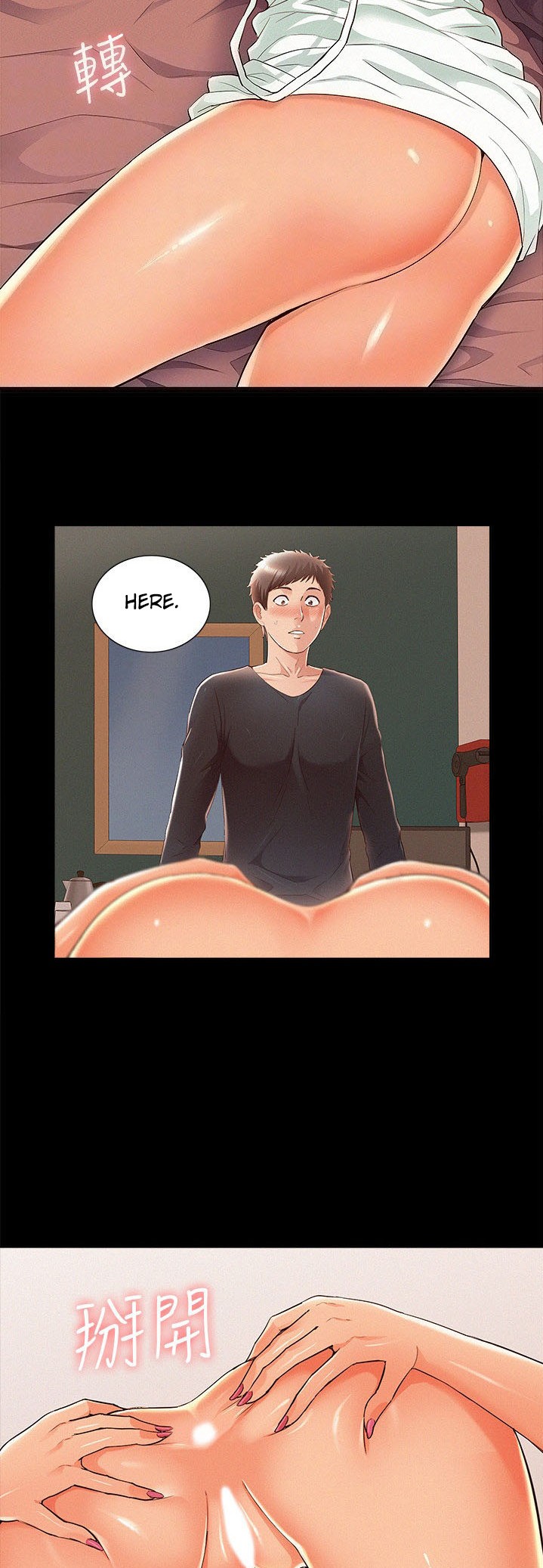 Your Situation - Chapter 50 [photo 13] - MangaPorn