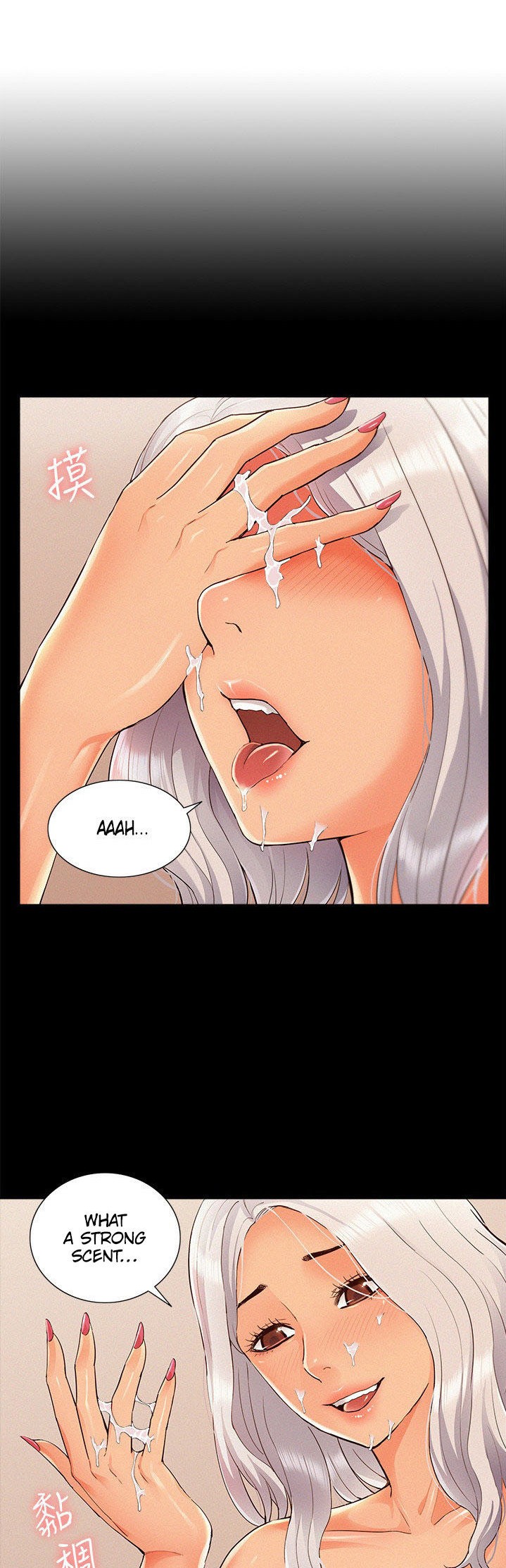 Your Situation - Chapter 50 [photo 2] - MangaPorn