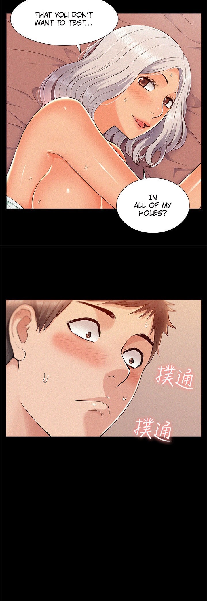 Your Situation - Chapter 50 [photo 33] - MangaPorn