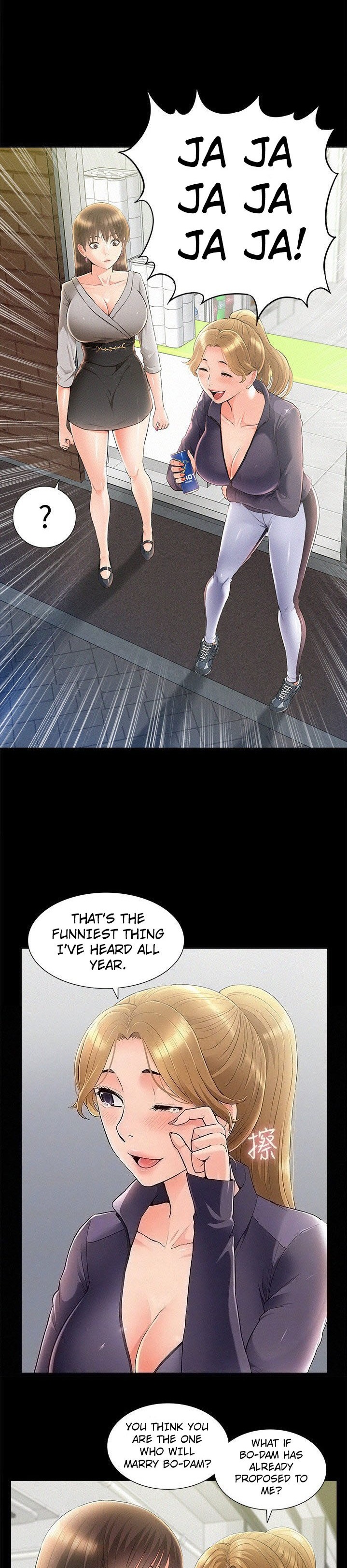 Your Situation - Chapter 51 [photo 2] - MangaPorn