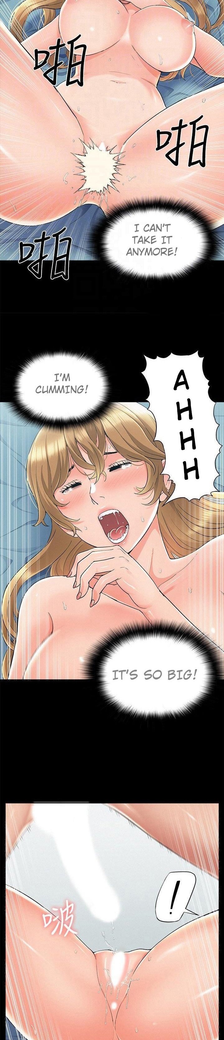 Your Situation - Chapter 52 [photo 14] - MangaPorn