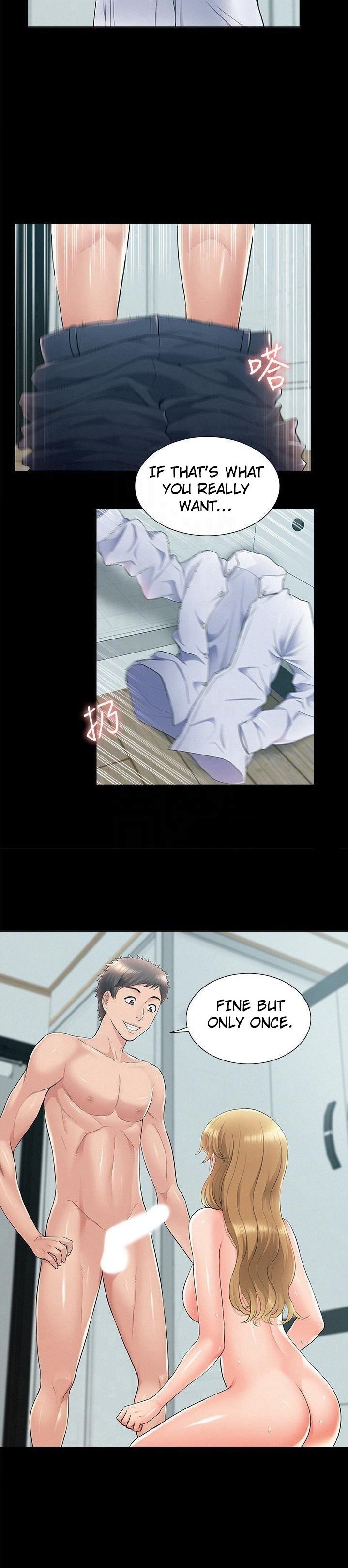 Your Situation - Chapter 52 [photo 7] - MangaPorn