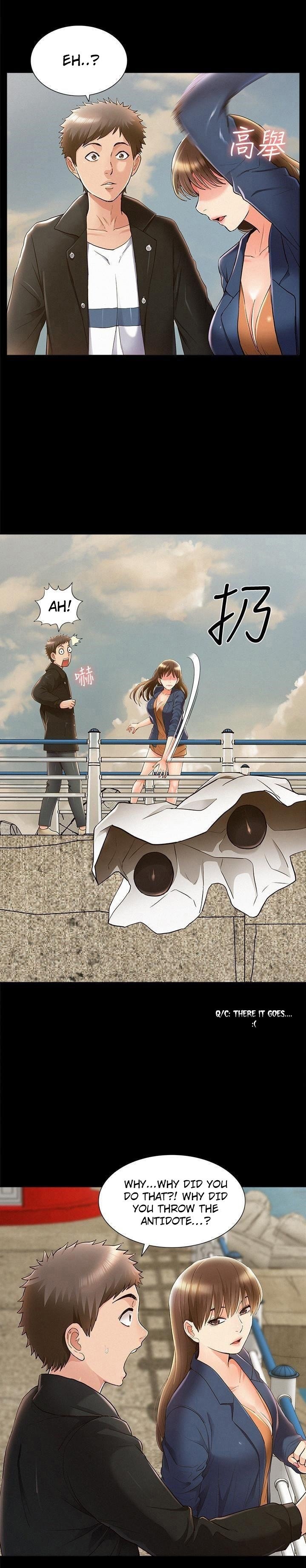 Your Situation - Chapter 53 [photo 21] - MangaPorn