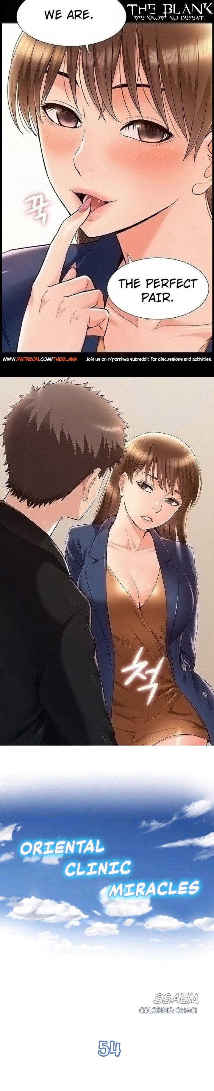 Your Situation - Chapter 54 [photo 1] - MangaPorn