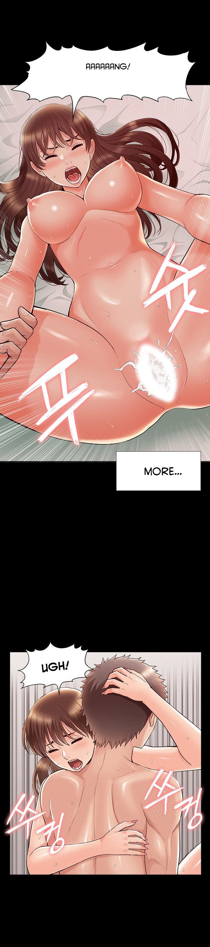 Your Situation - Chapter 54 [photo 23] - MangaPorn