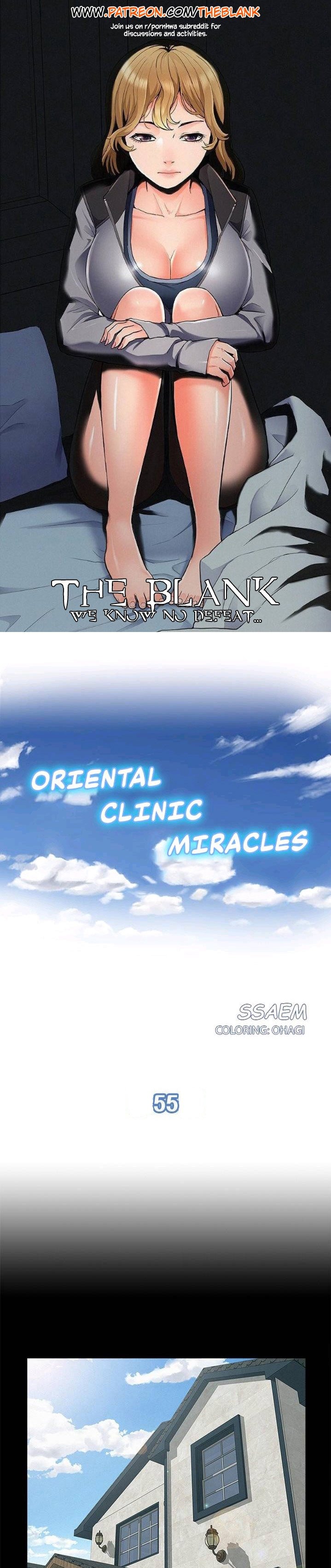 Your Situation - Chapter 55 [photo 1] - MangaPorn