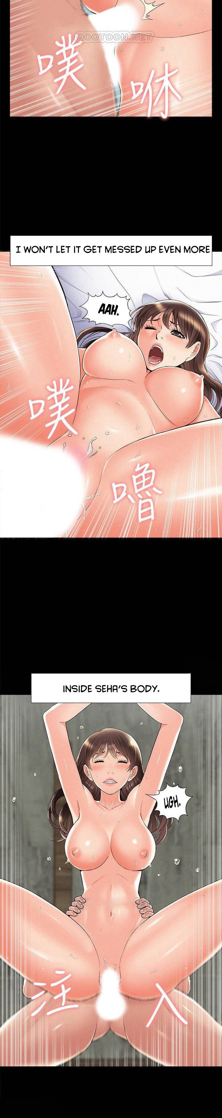 Your Situation - Chapter 55 [photo 20] - MangaPorn