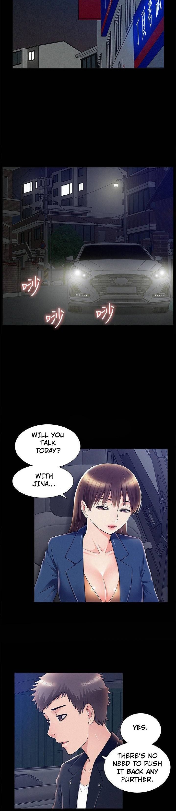 Your Situation - Chapter 55 [photo 22] - MangaPorn