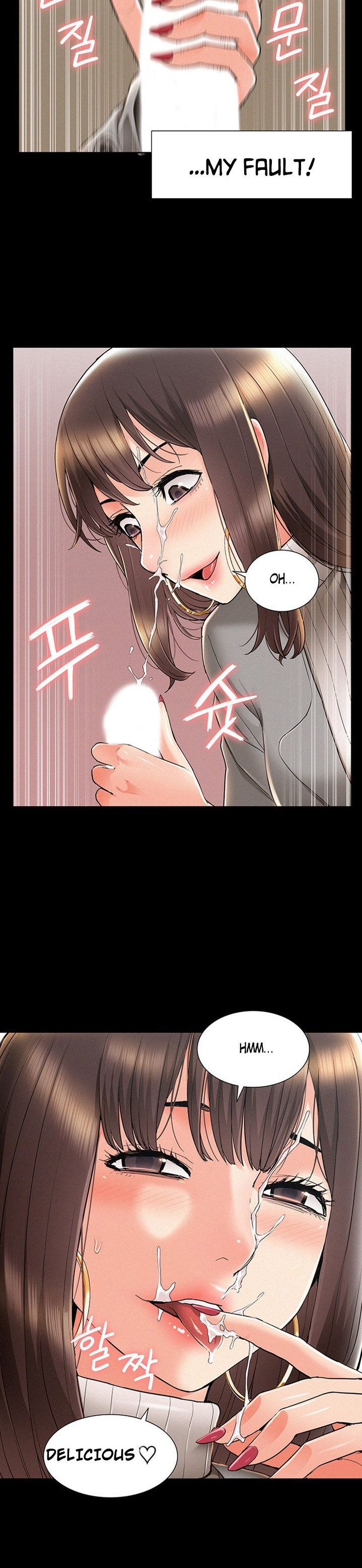 Your Situation - Chapter 56 [photo 30] - MangaPorn