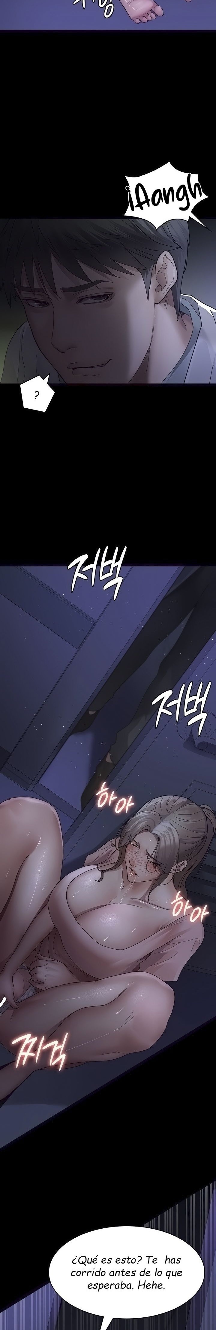 Night Hospital Raw - Chapter 25 [photo 20] - MangaPorn