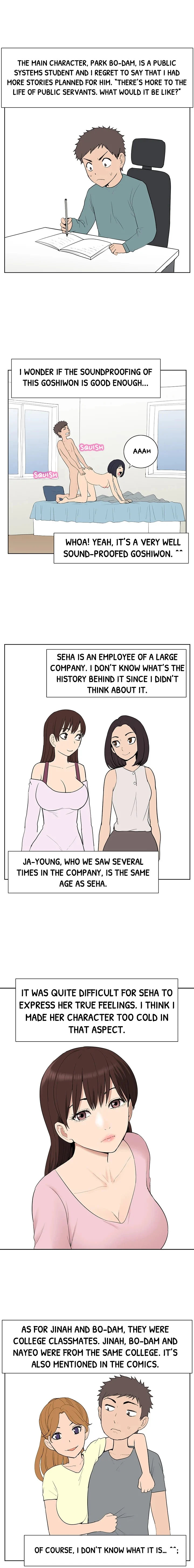 Your Situation - Chapter 56.5 [photo 3] - MangaPorn